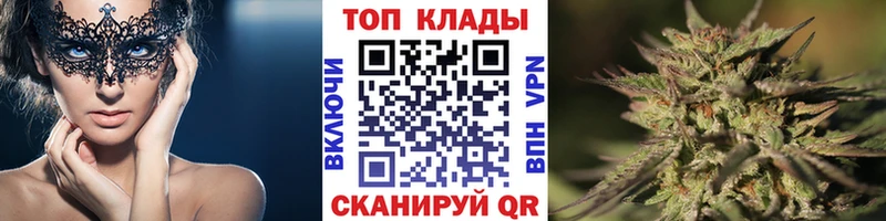 Магазины продажи наркотиков Глазов Кетамин А ПВП Псилоцибиновые грибы Меф КОКАИН ГЕРОИН
