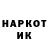 МЕТАДОН мёд leanora_pak