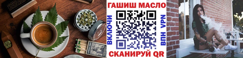 ссылка на мегу tor  Глазов  Canna-Cookies конопля  купить  сайты 