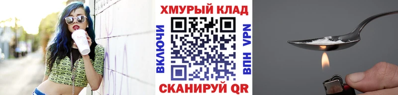 это наркотические препараты  Глазов  ГЕРОИН афганец 