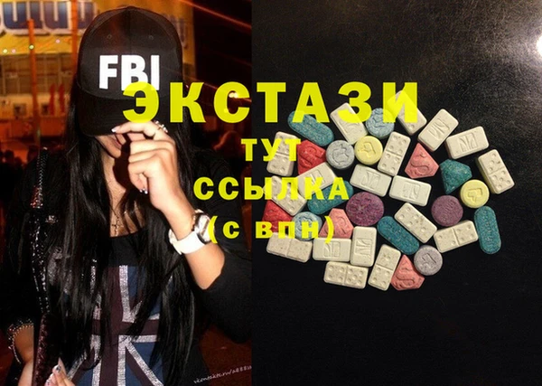 кокс Алзамай