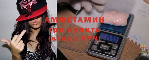 кокс Алзамай
