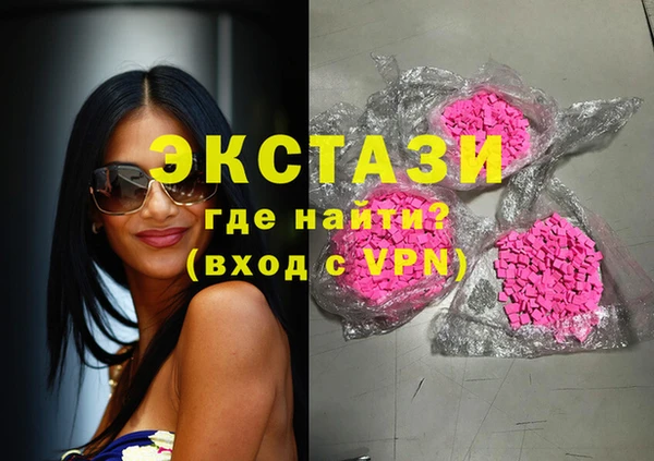 гашиш Алексеевка