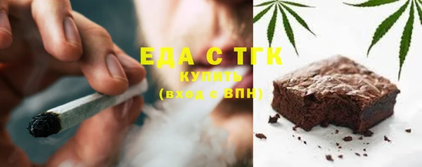 гашиш Алексеевка
