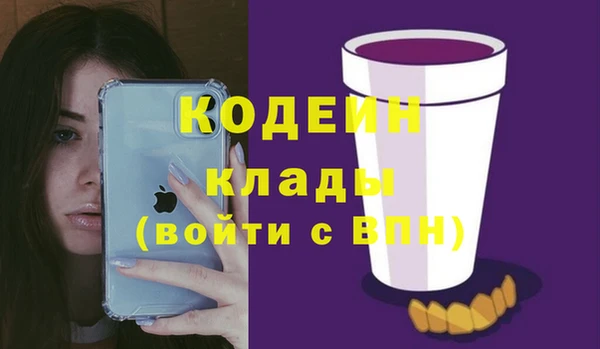 кокс Алзамай