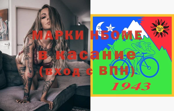 кокс Алзамай