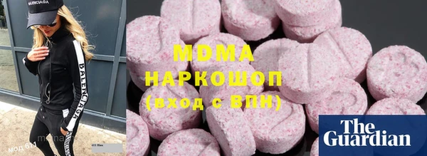 стафф Алексин