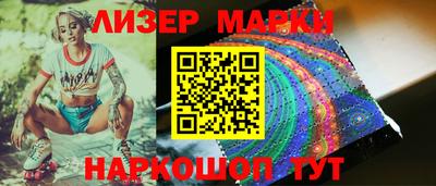 мефедрон VHQ Шахты