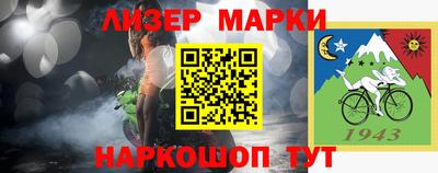 мефедрон VHQ Шахты