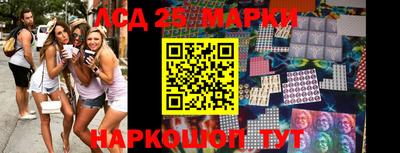 МДПВ Шебекино