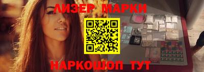 винт Шелехов