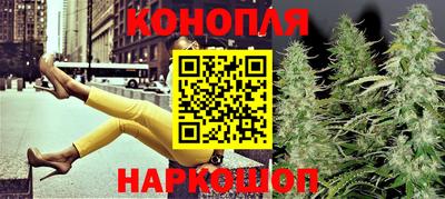 МДПВ Шебекино