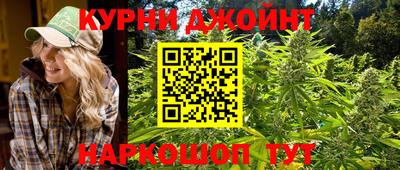 мефедрон VHQ Шахты