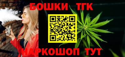 МДПВ Шебекино