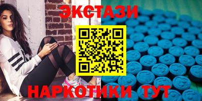 МДПВ Шебекино