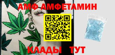МДПВ Шебекино
