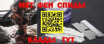 МДПВ Шебекино