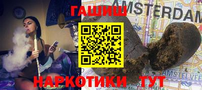 МДПВ Шебекино