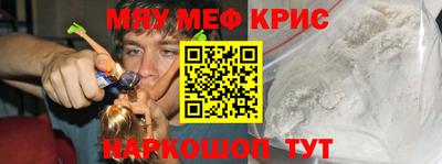 МДПВ Шебекино